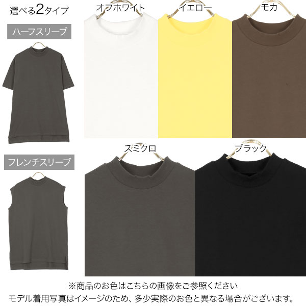 [ USAコットン ]ビッグカットソーTシャツトップス [C5328] レディース 半袖 五分袖...
