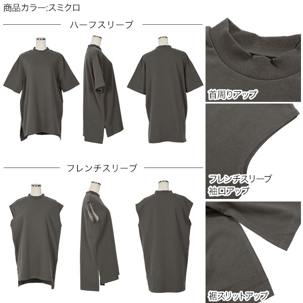 [ USAコットン ]ビッグカットソーTシャツトップス [C5328] レディース 半袖 五分袖...