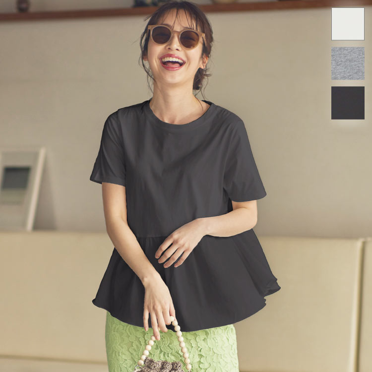 フレアドッキングTシャツ [C5332] レディース 半袖 トップス 綿100 大人 ゆったり リラックス 白 黒 春夏 フリル 可愛い カジュアル きれいめ おしゃれ【送料無料】 ホワイト ブラック グレー 30代 40代 50代 大人 オフィスのサムネイル