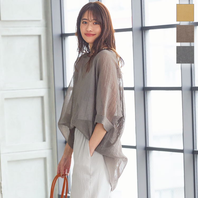 シアービッグトップス [C5497]レディース 7分袖 透け 大人 ゆったり リラックス レイヤー ナチュラル 春夏 夏 トップス シャツ ブラウス オーバーサイズ シアー シアーブラウス 七分袖 レイヤード 重ね着 きれいめ 大人 30代 40代 50代のサムネイル