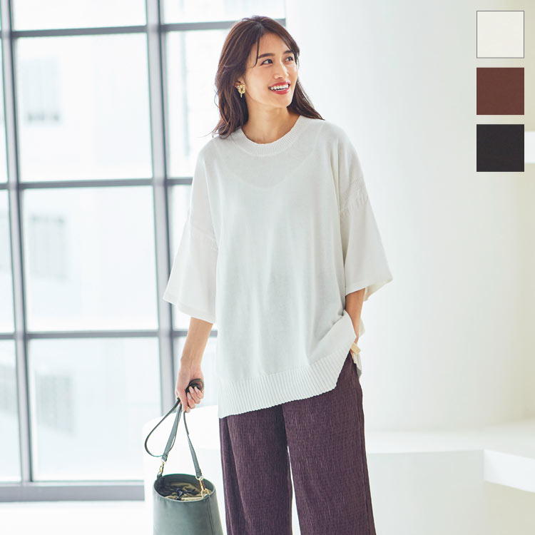  ̥ 䥪Сåȥ˥åȥȥåץ [C5531] ǥ Ⱦµ 100 ä  奢 ץ   