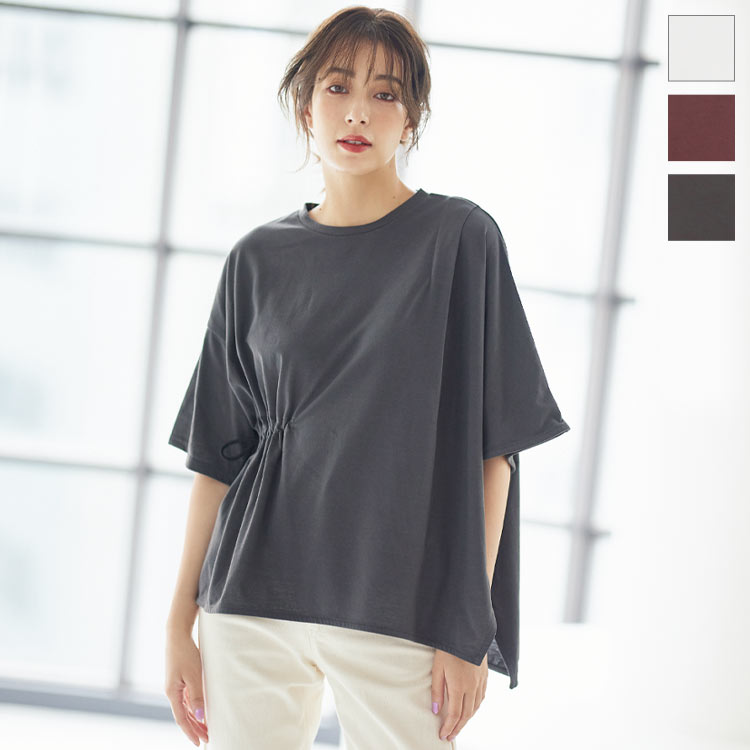 ≪灼熱バーゲン★再値下げ＆追加 sale ≫アシメトップス [C5555] レディース カットソー 5分袖 ドロスト シンプル 無地 大人 ゆったり 白 夏のサムネイル