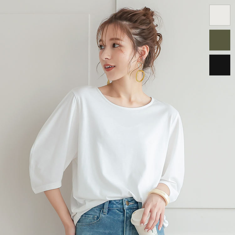 特別セール★送料無料！ 変形スリーブTシャツ [C5582] レディース トップス 5分袖 コットン 綿 カジュアル 上品 ゆったり 体型カバー 着回し 大人かわいい 綿 コットン 無地 シンプル カットソー ゆるT おしゃれ ベーシック【送料無料】【メール便】のサムネイル