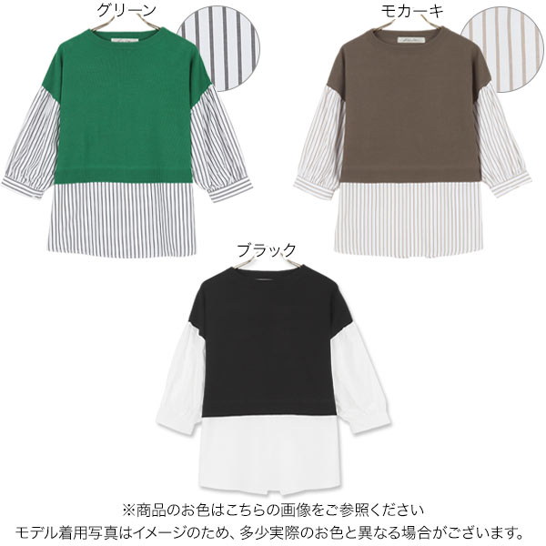 サンプル画像2