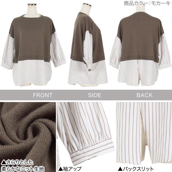 サンプル画像3
