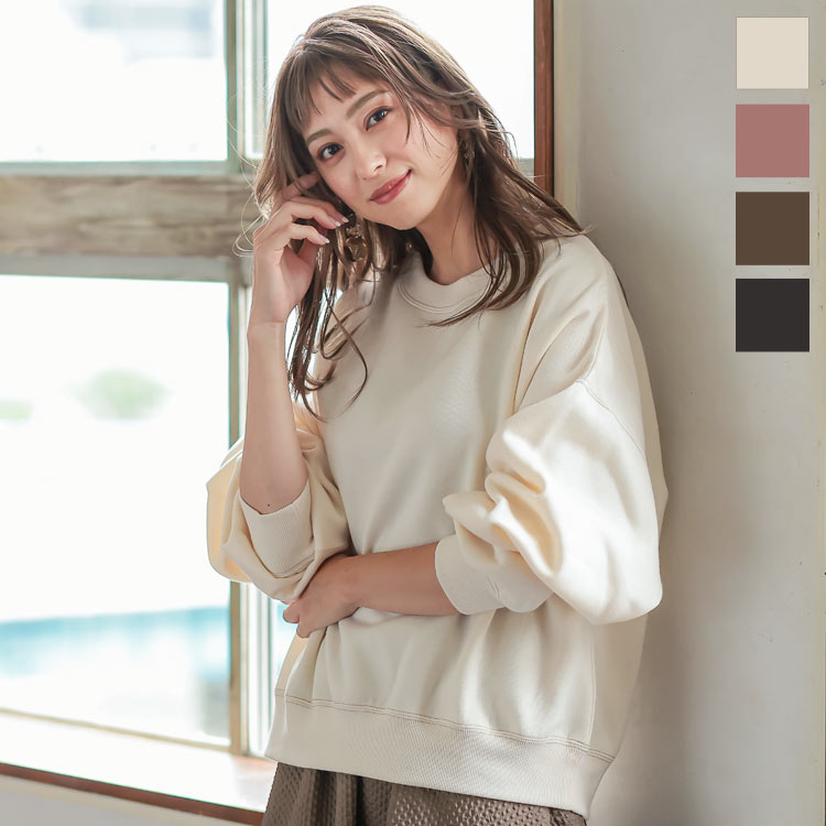 配色ステッチプルオーバー [C5643]レディース トップス プルオーバー 裏起毛 ゆったり カジュアル 着回し デイリー スウェット あたたか 防寒 シンプル きれいめ 大人 ボリュームスリーブ 秋 冬 上品 温かい ゆったり トレーナー【送料無料】 30代 40代 50代のサムネイル