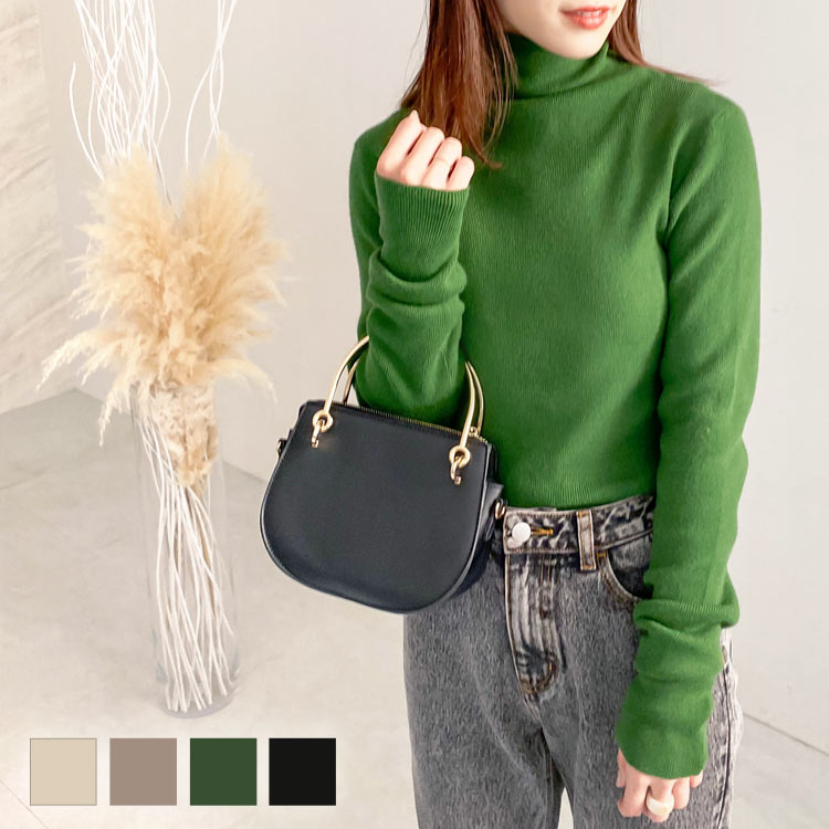もっちりハイネックニット [C5668] レディース トップス ニット ハイネック レイヤード フィット シンプル 大人 秋冬 黒 きれいめ カジュアル リブ リブニット 長袖 30代 40代 無地 ベーシックカラー トップスイン 30代 40代 50代のサムネイル