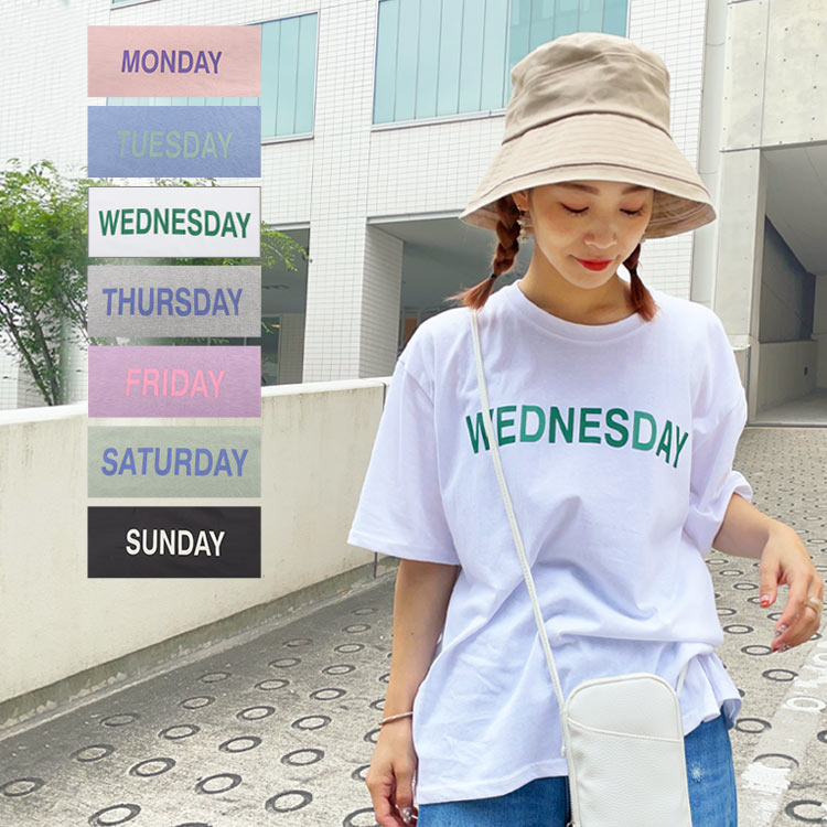 ≪ マラソン 1000円ポッキリセール sale ≫送料無料！ Day of the WeekロゴTシャツ [C5689] レディース トップス 半袖 大人 ゆったり 綿100 カジュアル デイリー 白 黒【送料無料】【メール便】のサムネイル