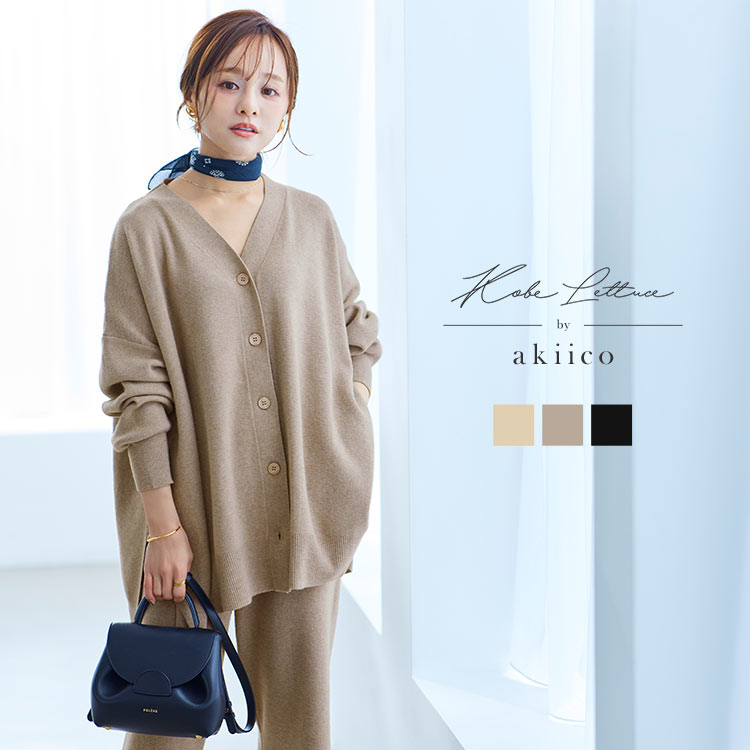 [ 田中亜希子さんコラボ ]ポンチョニットカーディガン [C5716] レディース ドロップショルダー ゆったり 羽織り 体型カバー きれいめ カジュアル レイヤード 秋冬 黒 ライトアウター トップス 上品 無地 長袖 暖かい 30代 40代 50代のサムネイル