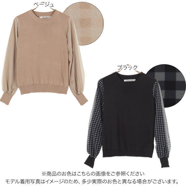 サンプル画像2