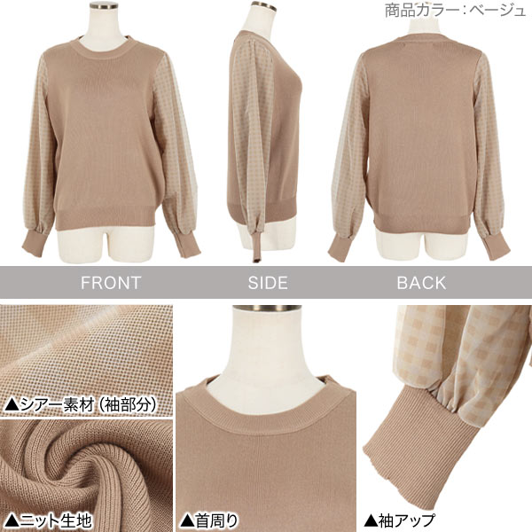 サンプル画像3