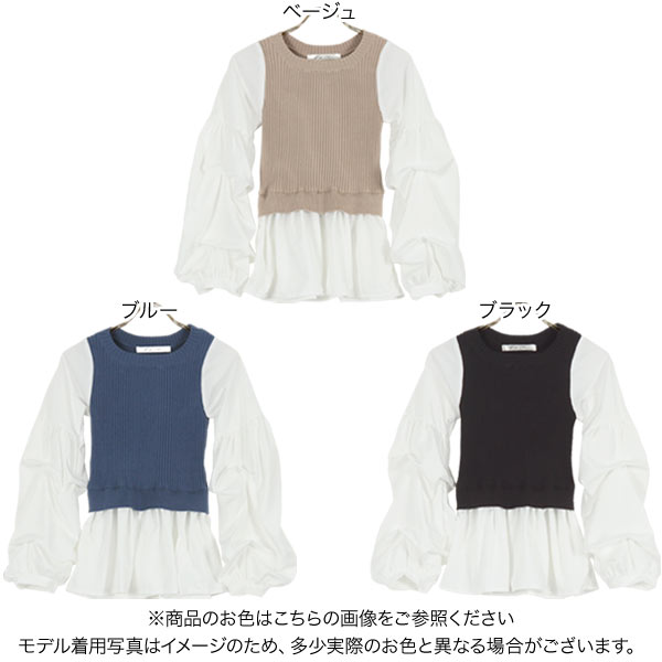サンプル画像2