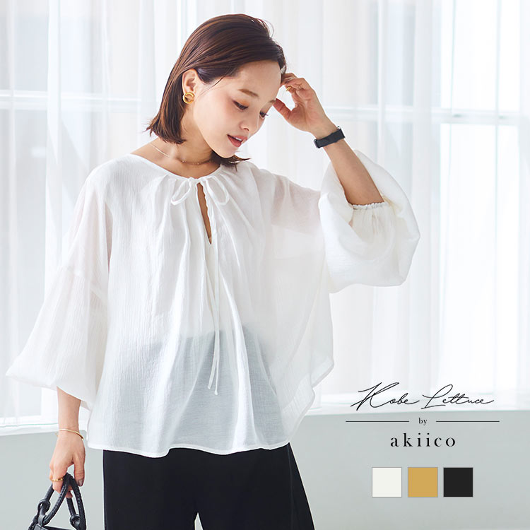 [ 田中亜希子さんコラボ ] シアー楊柳レイヤードブラウス [C5998] レディース トップス 低身長 大人 前後2WAY 春 白 黒 きれいめ カジュアル 体型カバー ゆったり 2way 大人 ボリュームスリーブ ぽわん袖 30代 40代 50代のサムネイル