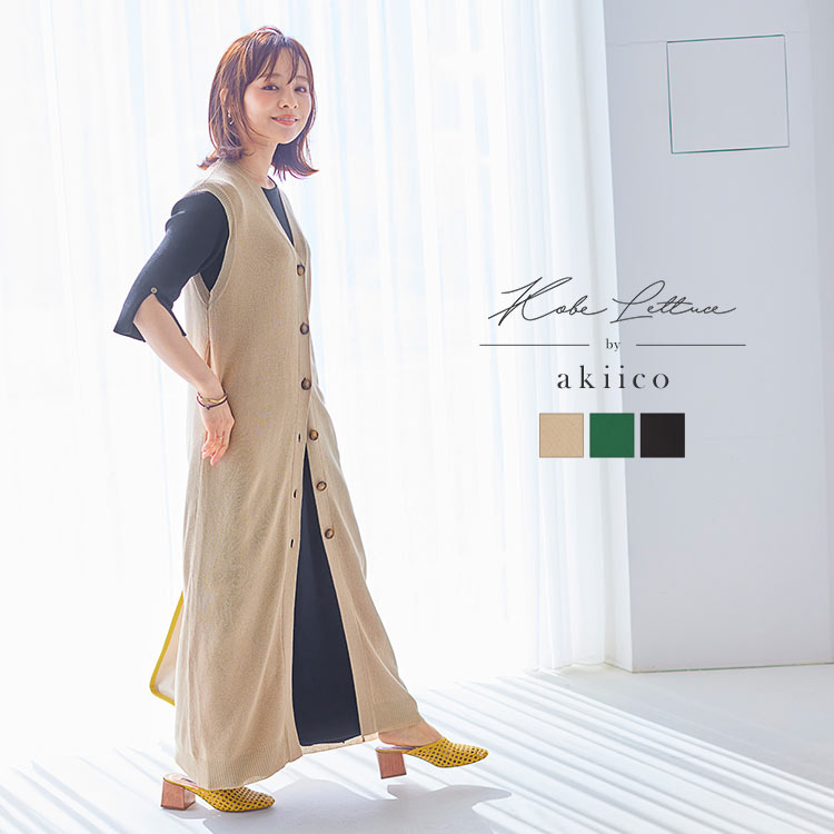 [ 田中亜希子さんコラボ ] ニットジレワンピース [C6008] レディース 低身長 ロングジレ 春夏 Vネック ブラック 春 レイヤード 体型カバー 羽織 トレンド おしゃれ きれいめ カジュアル 黒 着回し【送料無料】 30代 40代 50代のサムネイル