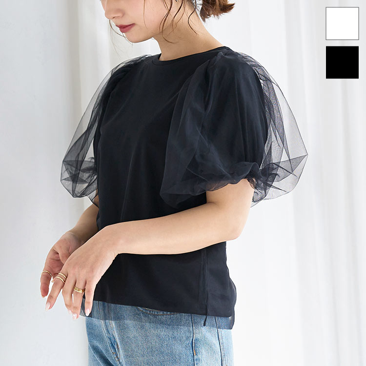 チュール × カットソー トップス [C6054] レディース シアー Tシャツ カットソーT フェミニン 異素材 バルーンスリーブ 半袖 ブラウス Tシャツ かわいい 白 黒 オフホワイト ブラック 体型カバー ぽわん袖 パフスリーブ ラウンドネック クルーネック 30代 40代 50代のサムネイル