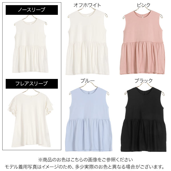 サンプル画像2