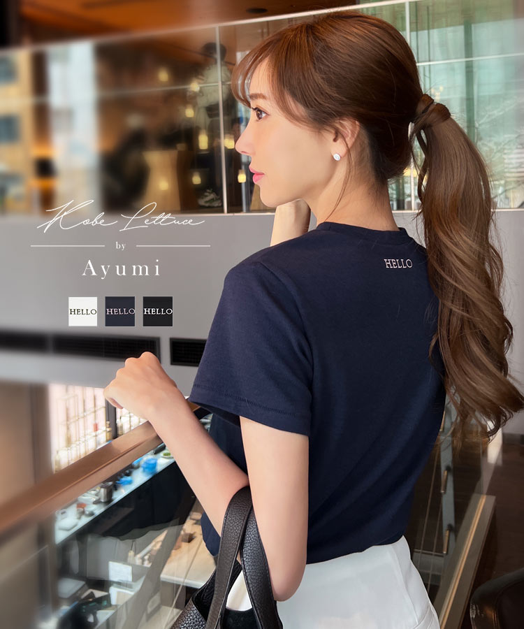 [ 岡部あゆみさんコラボ ] Tシャツ ティシャツ ティーシャツ [C6075] レディース カットソー クルーネック ベーシック 半袖 トップス ロゴ 綿100% バック 刺繍 背中 ワンポイント 細身 きれいめ コンパクト 丸首 30代 40代 50代のサムネイル