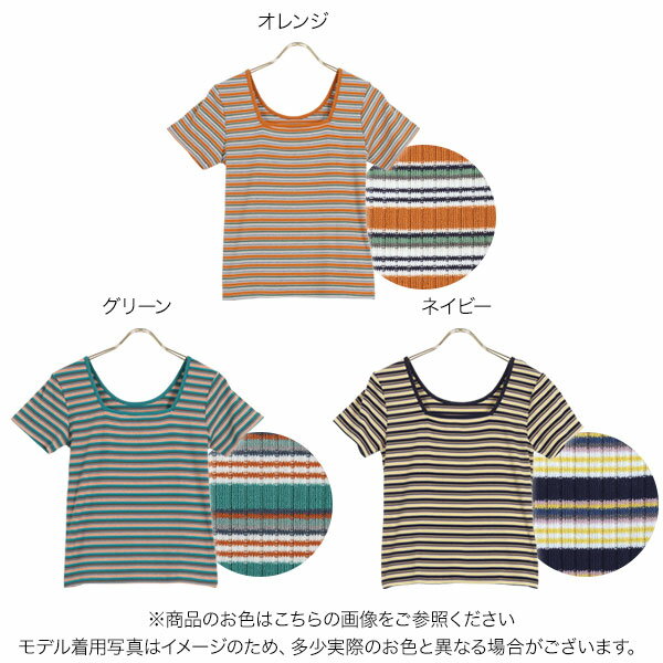 サンプル画像2
