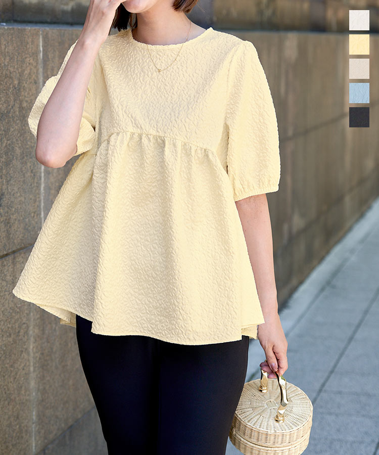 ≪6/4 大人気商品!!2490円≫ バックリボンペプラムトップス [C6339] レディース ぽこぽこ ポコポコ 5分袖 ペプラム ペプラムトップス 上品 フェミニン レディース ぽこぽこ ポコポコ 5分袖 ペプラム きれいめ おしゃれ カジュアル 春 夏 黒【送料無料】【メール便】のサムネイル