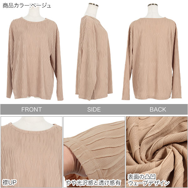 サンプル画像3