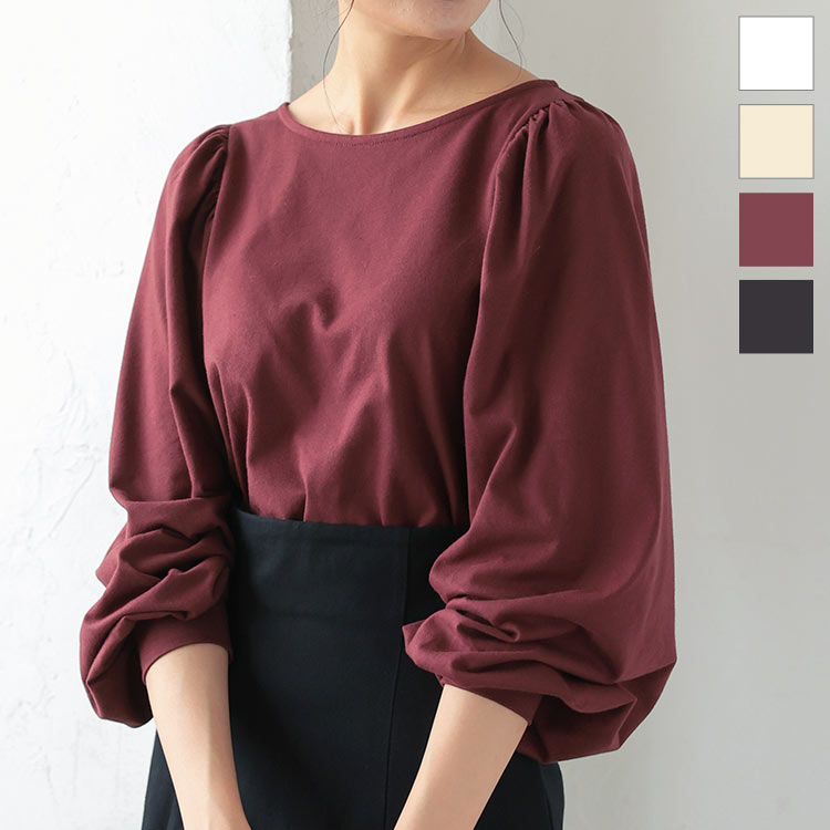 ボリュームスリーブロングTシャツ [C6432] レディース パフスリーブ ロングT 体型カバー フェミニン ギャザー トップス 着回し 長袖 大人 デイリー 秋 冬 ゆったり きれいめ カジュアル 白 黒 シンプル 綿混 コットン混 無地 上品のサムネイル