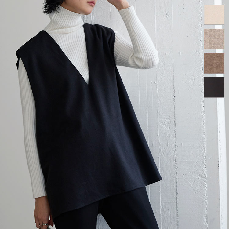起毛ポンチVネックベスト [C6623] ベスト ジレ Vネック ノースリーブ フレア 体型カバー トレンド 秋服 冬服 春服 新作 Vネックジレ レイヤード 高見え 素材 黒 ブラック 白 ホワイト アイボリー ベージュ ブラウン 大きいサイズ ママ 大人 コーデ 着回し 深Vネックのサムネイル