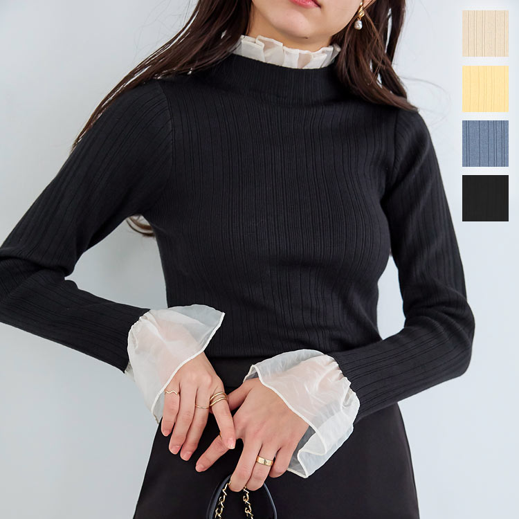 フリルスリーブランダムリブニットトップス [C6624] レディース フレアスリーブ 袖コンシャス トレンド ランダムリブ リブニット ハイネック スタンドカラー 可愛い レイヤード風 シフォン フェミニン ブラック 黒 エクリュ 細見え【送料無料】
