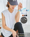 ASELEAR 選べる2サイズ 汗染み防止フレンチスリーブTシャツ C6626 レディース フレンチ ノースリーブ 脇汗 レディース フレンチ ノースリーブ 脇汗 汗じみ インナー Tシャツ ティーシャツ 30代 40代【送料無料】