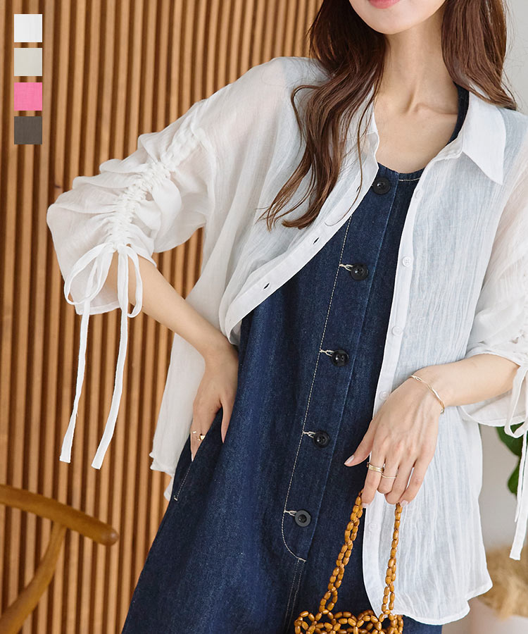 ≪6/5 大人気商品!!2490円≫ ガーゼ シアーシャツ レディース おしゃれ かわいい 大人 ブラウス 羽織り 春 夏 重ね着 ママ カラーシャツ 白 体型カバー ぽっちゃり 冷房対策 日焼け対策 日よけ 袖 リボン [C6687] 【送料無料】【メール便】のサムネイル