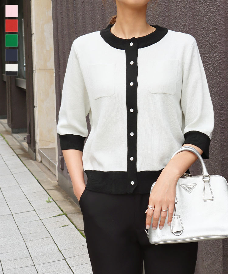 ≪6/2 大人気商品!!2690円≫ UVカット ニット カーディガン レディース おしゃれ 大人 きれいめ カーデ ニットカーデ 七分袖 7分袖 ニットカーディガン トップス ポケット 羽織り 紫外線カット 冷房対策 お洒落 [C6727] 【送料無料】【メール便】のサムネイル