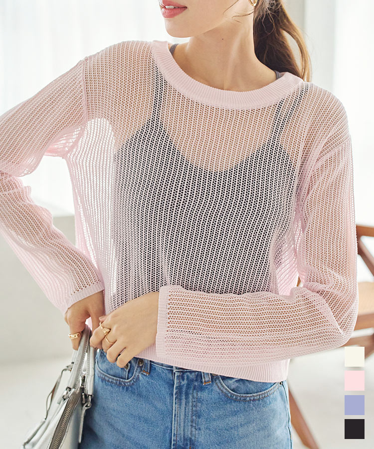 ≪ BLACK FRIDAY 1000円ポッキリ セール ≫メッシュ ニットトップス レディース 夏 ニット 長袖 サマーニット メッシュ編み トップス メッシ...