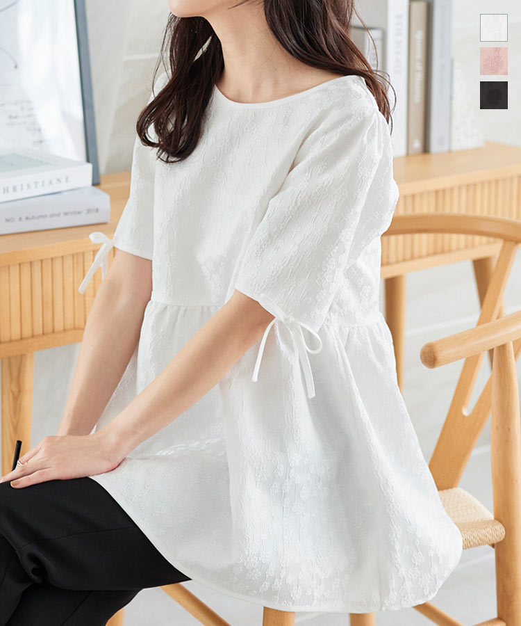 ≪8/10 新発売!!3790円 送料無料≫袖リボン ペプラム ブラウス 半袖 レディース ペプラムトップス リボン 花柄 小花柄 上品 きれいめ ゆったり 体型カバー 白 ホワイト 黒 ブラック 20代 30代 40代 [C6834] 半袖ブラウス おしゃれ チュニック 【送料無料】【メール便】のサムネイル