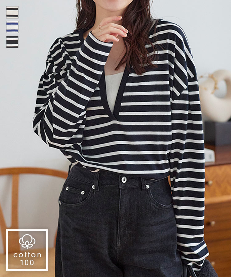 ≪9/5 新発売!!1990円 送料無料≫ コットン100% 前後2WAY ボーダーTシャツ レディース 長袖 長袖トップス トップス 綿100 コットン 綿 ボーダー ロンT ヘンリーネック 白 黒 青ボーダー Vネック [C6843] 【送料無料】【メール便】のサムネイル