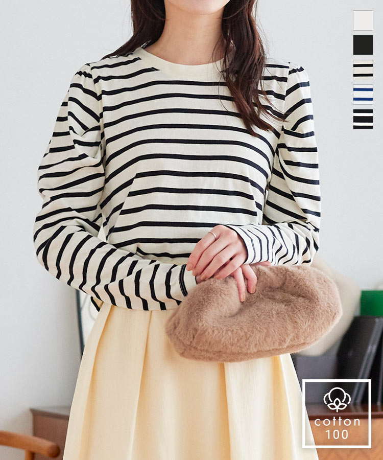 ≪9/5 新発売!!1790円 送料無料≫ [ コットン100% ]ショルダーデザインクロップドトップス [C6872] レディース コットン 綿100 綿 パフスリーブ クロップド 短丈 ロンティー ティーシャツ ロンT Tシャツ 10分袖 長袖 丸首【送料無料】【メール便】のサムネイル