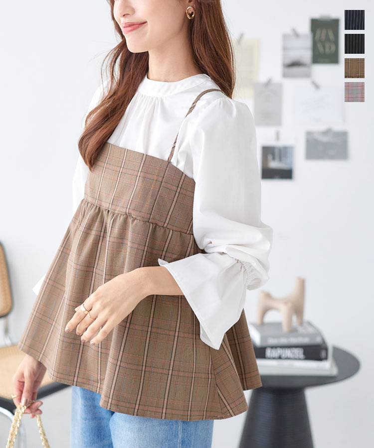 ≪8/22 新発売!!2390円 送料無料≫ ストライプ柄 or チェック柄 キャミトップス レディース チェック ストライプ キャミ ビスチェ ペプラム セットアップ マタニティ 重ね着 レイヤード 春 夏 秋 柄トップス 柄 大人 [C6895] 【送料無料】【メール便】のサムネイル