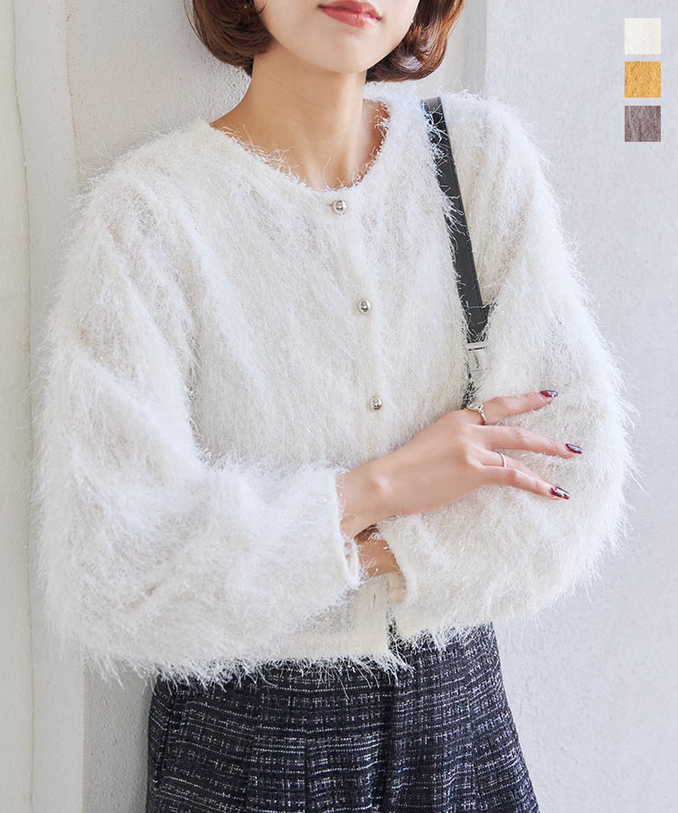 ≪10/17 新発売!!2990円 送料無料≫ 前後2way フェザー カーディガン レディース カーデ フェザーニット ニットカーディガン ニットカーデ シャギー トップス 2way 前開き バックボタン シルバーボタン ふわふわ ラメ [C6909] 【送料無料】のサムネイル
