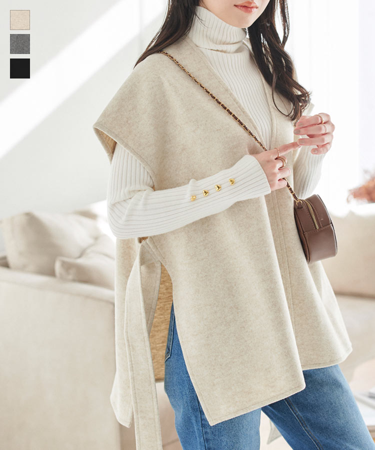 ≪10/13 新発売!!2990円 送料無料≫ Vネック ジレベスト レディース ジレ ベスト 20代 30代 40代 50代 体型カバー フェイクウール 羽織り Vネックベスト チュニック チュニック丈 ウールライク ウール風 丈長め お尻 [C6919] 【送料無料】のサムネイル