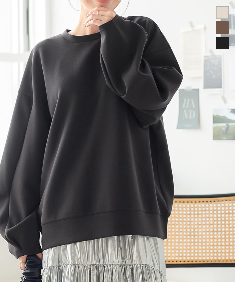 ≪10/29 新発売!!2790円 送料無料≫ ダンボール ボリュームスリーブ トップス レディース スウェット トレーナー 体型カバー ゆったり 20代 30代 40代 長袖トップス ダンボール素材 ダンボールトップス 長袖 スエット 白 [C6921] 【送料無料】のサムネイル