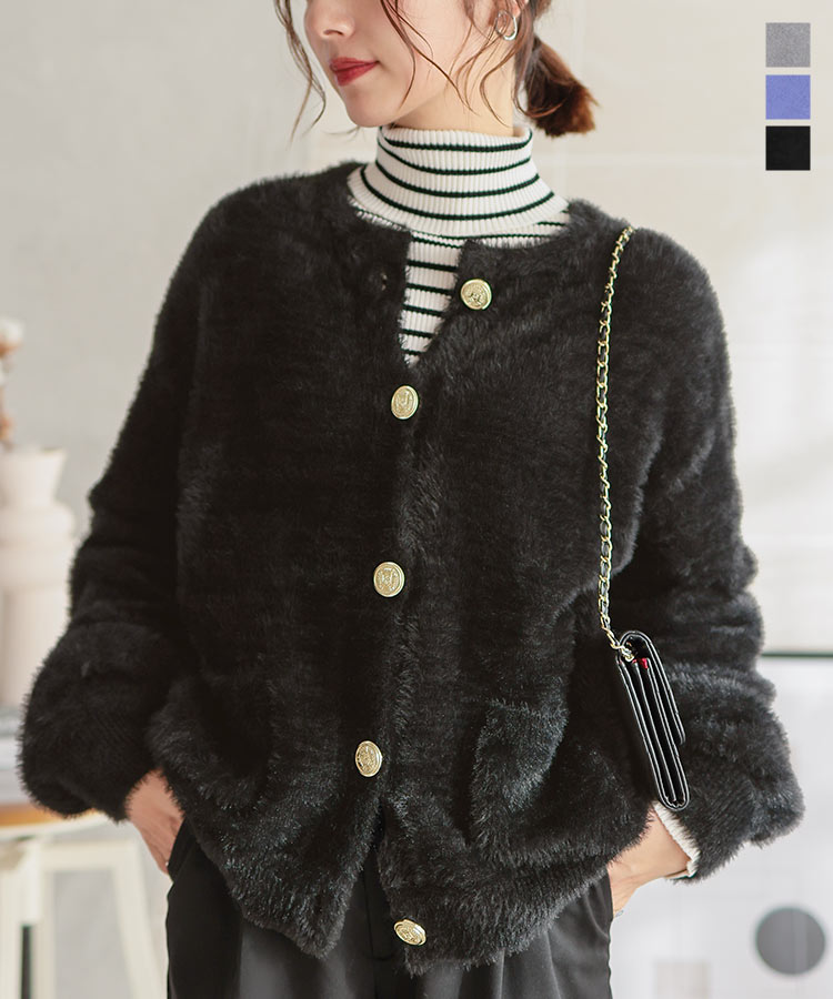 ≪12/7 新発売!!3590円 送料無料≫ シャギーニットカーディガン [C6942] レディース 20代 30代 40代 カーデ 丸首 Uネック 長袖 ロングスリーブ ゴールボタン 金ボタン デザインボタン ポケット デザイン 2023秋冬新作 2023AW トップス 2way 着回し【送料無料】のサムネイル