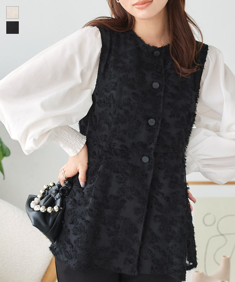 ≪2/28 新発売!!3990円 送料無料≫ シアー ジャガード ペプラムベスト レディース ベスト ジレ トップス ペプラム ノースリーブ ポケット 裏地 ポケットあり 裏地あり 羽織り 春 夏 秋 冬 シフォン 前開き チュニック チュニック丈 フェザー [C7009]【送料無料】【メール便】のサムネイル