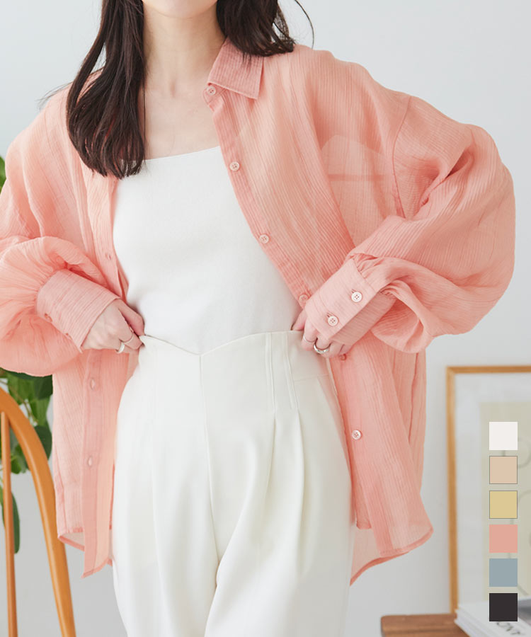 ≪4/4 新発売!!2380円 送料無料≫ シアー サッカー シャツ レディース 長袖 ブラウス シアーシャツ 体型カバー チュニック お尻 ゆったり 丈長め 長め トップス アウター 羽織り 春 夏 軽い ぽわん袖 白 オフホワイト ブラック 黒 ベージュ イエロー [C7019]【送料無料】のサムネイル