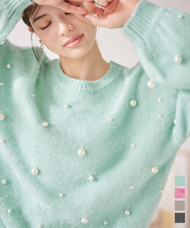 ≪1/16 新発売!!3990円 送料無料≫ ランダム パール ニット レディース トップス 長袖 パールニット セーター ボリュームスリーブ ぽわん袖 ミント ピンク ミックスニット グレー 丸首 クルーネック トレンド 流行 骨格ウェーブ きれいめ おしゃれ [C7024]【送料無料】のサムネイル