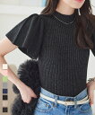 ゲス レディース トップス カジュアル GUESS W63P2FK5D91 長袖 レースアップボディスーツ INDIGO RIB |