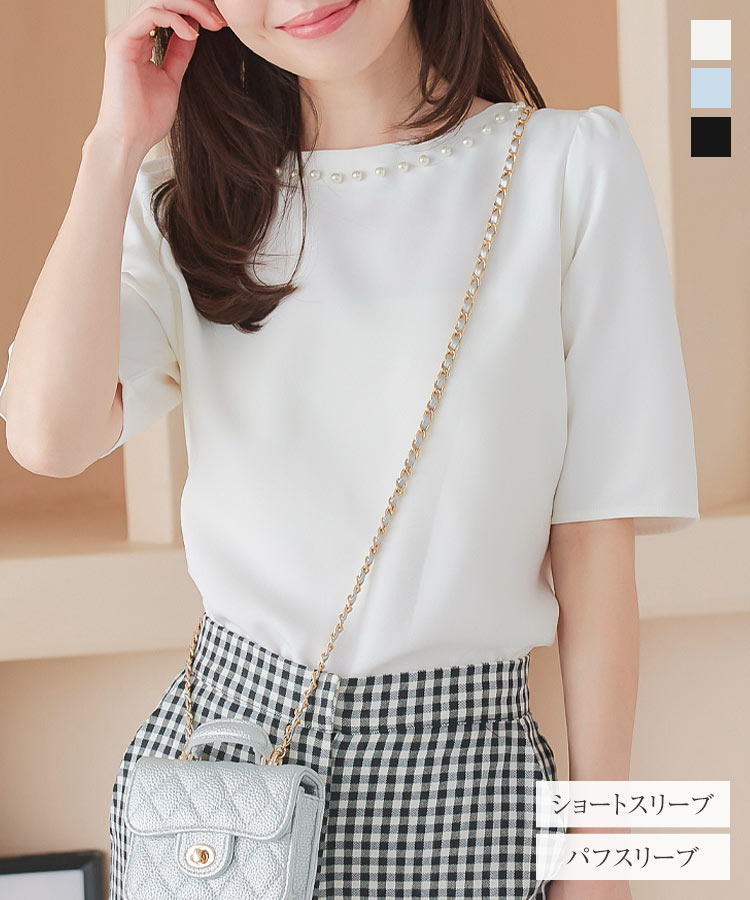 ≪5/22 大人気商品!!2890円≫ ネックパール 半袖ブラウス レディース ブラウス 春 夏 オフィス オフィスカジュアル きれいめ フォーマル セレモニー スーツ 会社 パール トップス ゆったり パフスリーブ 骨格ストレート ぽわん袖 二の腕 体型カバー [C7101]【送料無料】のサムネイル