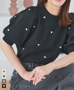 【全品P5倍★ワンダフルデー】 ONE UMB ワンアンブ Vネック ニット セーター トップス カットソー ニットソー tシャツ プルオーバー リブ 197 ブルー M