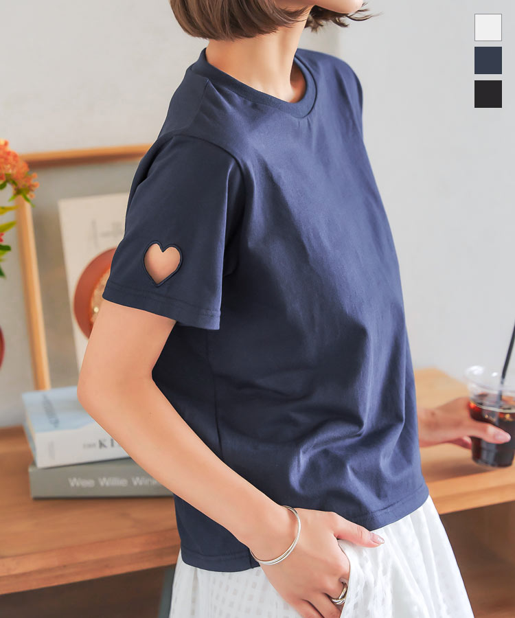 ≪5/25 新発売!!2290円 送料無料≫ ハートカットアウトTシャツ [C7145] レディース 20代 30代 40代 トップス 半袖 Tシャツ カットソー 綿100 ハートカット ハートTシャツ ハートカットTシャツ ティーシャツ ハートカットアウト ハート ワンポイント くりぬき【送料無料】のサムネイル
