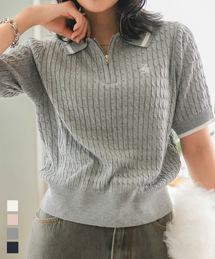 ≪5/27 新発売!!2490円 送料無料≫ 胸元刺繍 ハーフジップ ケーブルニット トップス レディース 半袖 夏 春 夏服 春服 刺繍 ロゴ ワンポイント ジップ ファスナー 半袖ニット セーター サマーニット カジュアル 襟 骨格ストレート 骨スト ネイビー リブ [C7172]【送料無料】のサムネイル