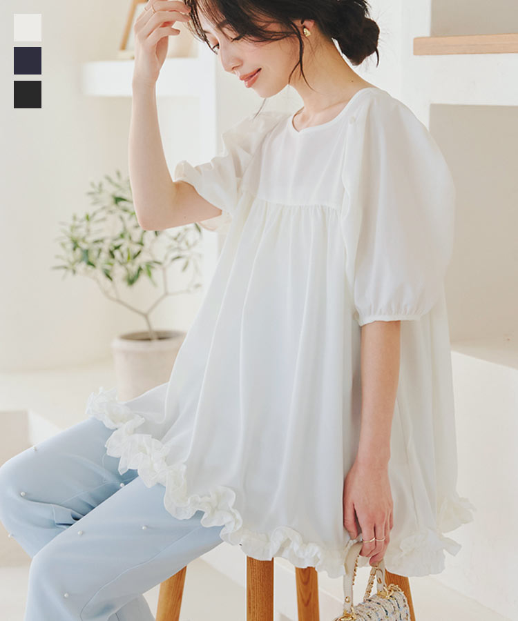 ≪5/23 新発売!!4290円 送料無料≫ 裾フリル 半袖ブラウス レディース チュニック トップス ブラウス 半袖 フレア フリル Aライン クルーネック 丸首 マタニティ 体型カバー ゆったり お尻 お腹 二の腕 パフスリーブ ボリュームスリーブ 骨格ウェーブ [C7178]【送料無料】のサムネイル