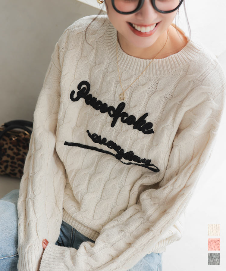 ≪10/13 新発売!!3490円 送料無料≫ ロゴコード刺繍ケーブルニットトップス [C7190] レディース 20代 30代 40代 ニット セーター ロゴ 刺繍 コード刺繍 バイカラー 長袖 ケーブル クルーネック Uネック ピンク【送料無料】のサムネイル