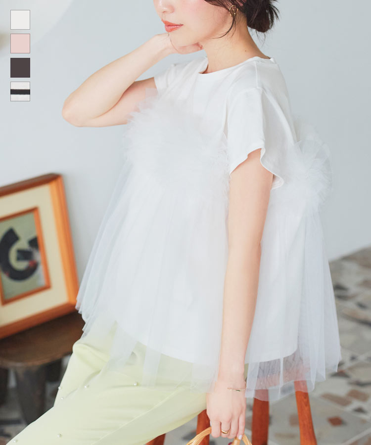 ≪6/30 新発売!!2790円 送料無料≫ チュールビスチェ ドッキング Tシャツ レディース フレンチスリーブ 半袖 トップス ティーシャツ フリル チュール ボーダー 体型カバー お腹 骨格ウェーブ きれいめ フェミニン フレア ビスチェ ホワイト 白 ピンク [C7209]【送料無料】のサムネイル